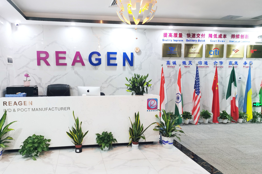 REAGEN LLC