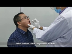 δοκιμή πατσαβουρών